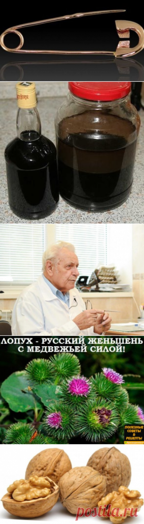 (80) Одноклассники