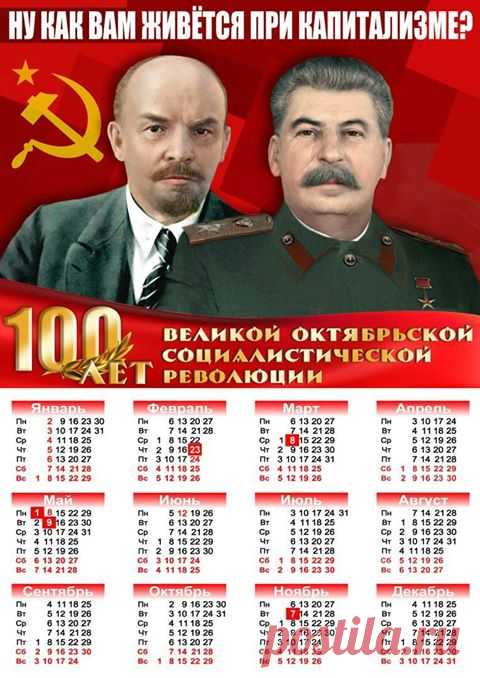 (90) Facebook