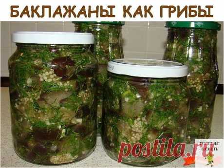 Одноклассники