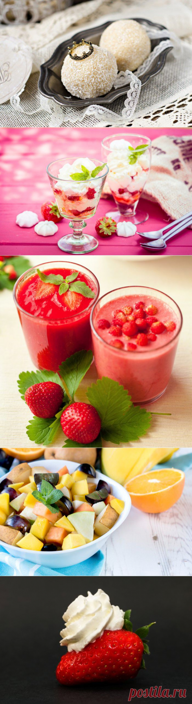 Десять самых вкусных десертов, которые можно приготовить за 10 минут | Мамам, женщинам, бабушкам и очень любознательным.