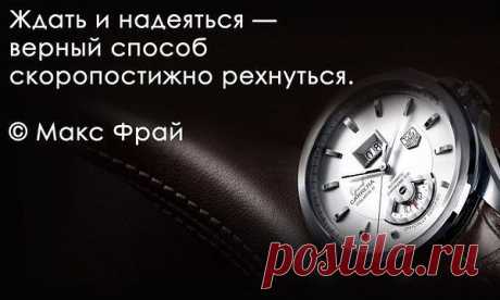 Интересные новости