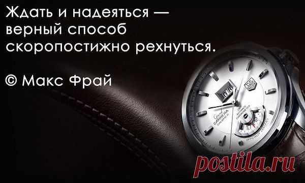 Интересные новости