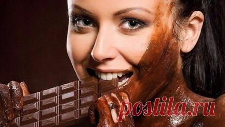 Интересные новости