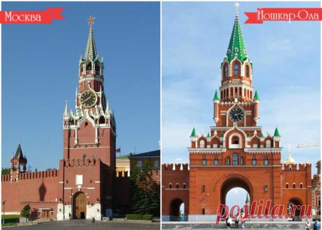 Как две капли: места в Москве и очень похожие в других городах