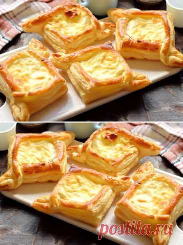 Вкуснятина к чаю
Ингредиенты:
- творог — 1 упаковка (200 г)
- слоёное тесто — 250 г
- яйцо куриное — 1 шт.
- сахар — 1 ст. л. или по вкусу
- изюм, цукаты, орехи и пр. — по вкусу и желанию