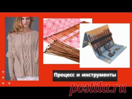 Джемпер спицами для Анечки Продвижение Мои спицы дорогие и китайские))