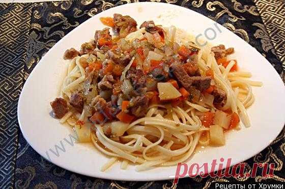 Густая лапша с мясоовощной подливкой и 15 похожих рецептов: фото, калорийность, отзывы