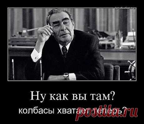 (56) Одноклассники