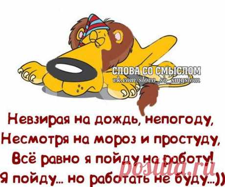 Ольга Богомолова