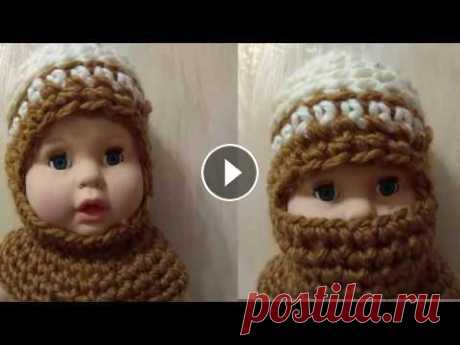 Шапочка шлем (балаклава) крючком для детей и взрослых В такой шапочке будет тепло и уютно в любую погоду и взрослым и детям. Она защищает от ветра и мороза.А в детском варианте просто незаменима на прогул...