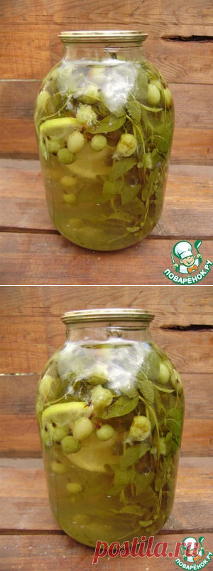 Компот из крыжовника "Мохито" - кулинарный рецепт