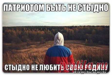 (30) Одноклассники