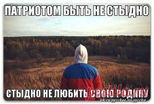 (30) Одноклассники
