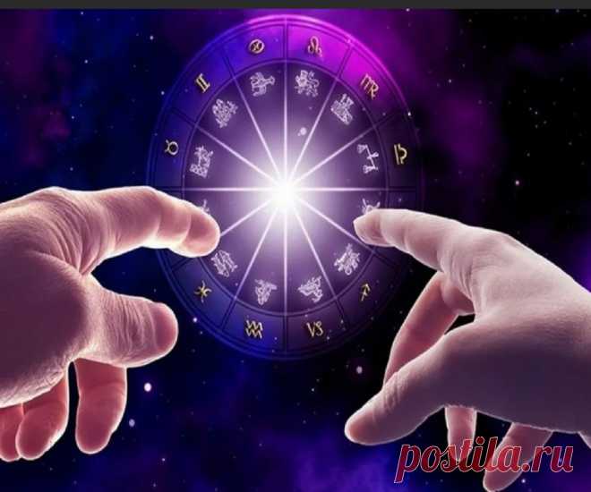 Как можно погадать? Астрологическое гадание: как использовать знаки зодиака для прогнозирования будущего 100% Гадания и предсказания