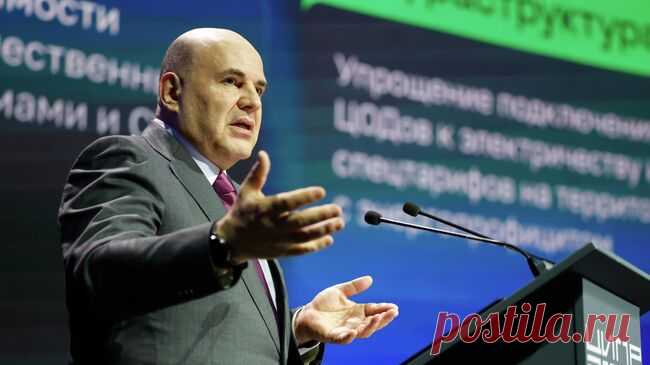 Мишустин назвал число россиян, занятых в IТ-сфере