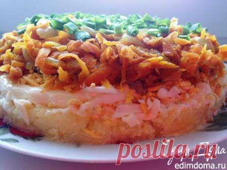 Печеночный салат.