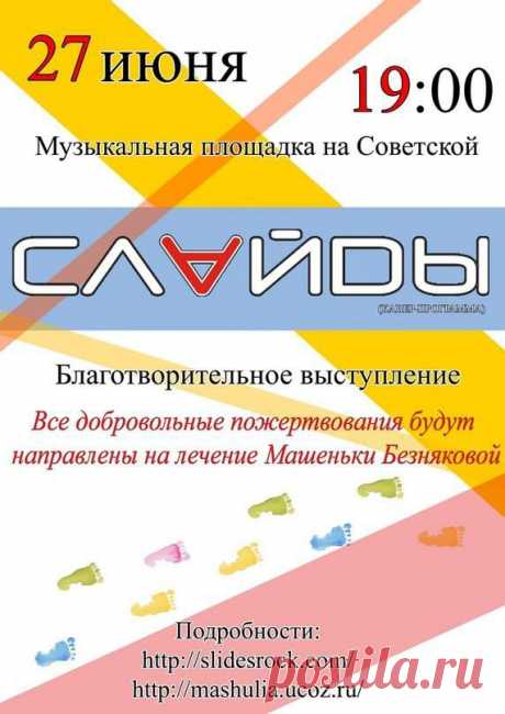(99) Facebook