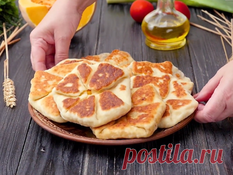 Не выбрасывайте тыкву, даже если не любите ее. Готовим вкуснейшие плацинды | PripravaClub - кулинарный канал | Яндекс Дзен