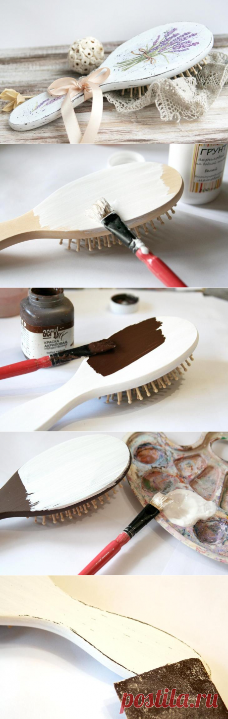 Декупаж в стиле прованс