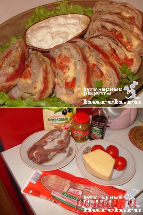 Сочный свиной рулет с помидорами и сыром | Фоторецепт с подробным описанием от Харч.ру