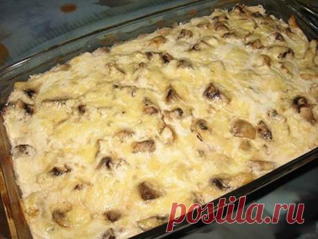 Превосходная куриная запеканка с грибами. Лучшее, что мне доводилось пробовать!