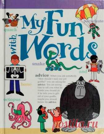 #dictionaries@first_english_for_all_children 

My Fun Words by Ertel James (books 1,2)