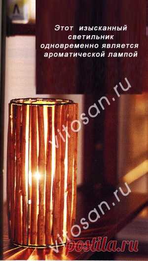 Лампа из корицы
