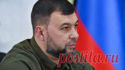 Пушилин заявил об увеличении буферной зоны в Днепропетровской области. Глава ДНР Денис Пушилин заявил об увеличении буферной зоны в Днепропетровской области. Читать далее