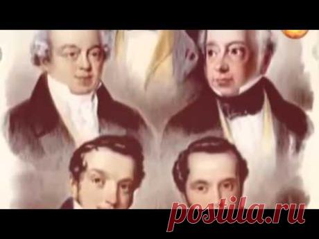 "УМНЫЕ" Рокфеллеры - Ротшильды и "ГЛУПОЕ" Население Планеты !!!
