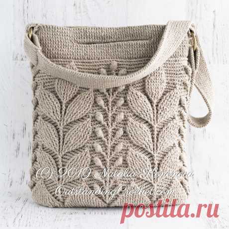 Spica Bag crochet pattern | outstanding-crochet Spica Embossed Crochet Bag pattern with written instructions, helpful videos, and charts/ graphs.