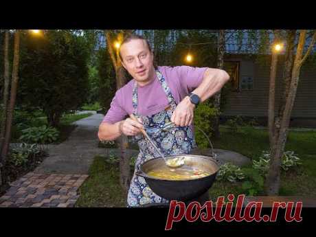 Вы бы и не подумали, что так можно готовить уху