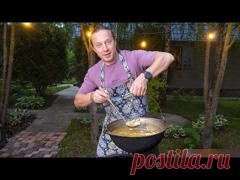 Вы бы и не подумали, что так можно готовить уху