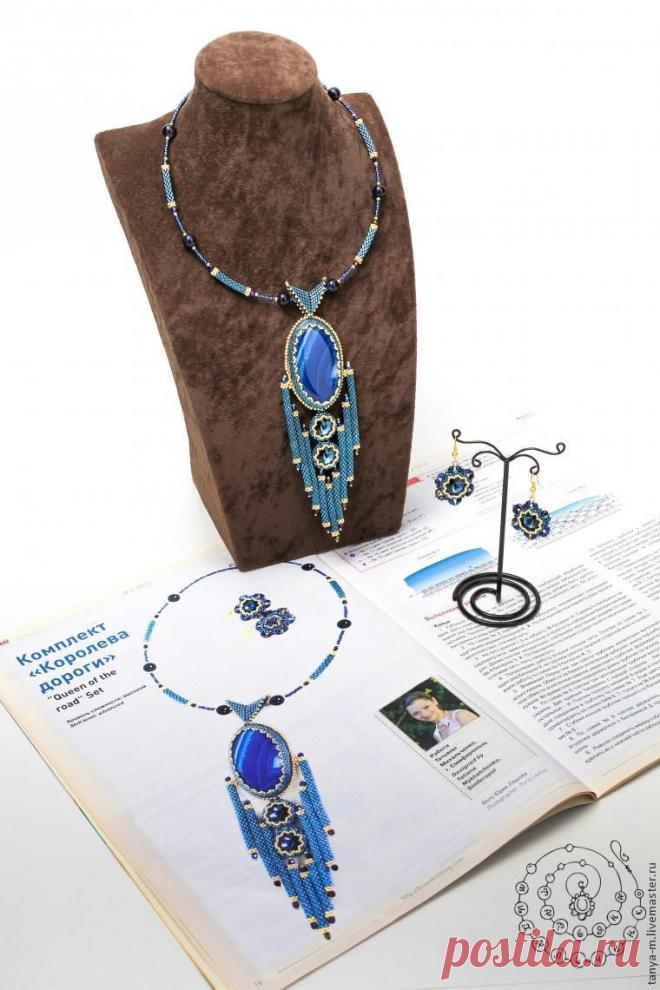 КОЛЬЕ ИЗ БИСЕРА И КАМНЕЙ. МАСТЕР-КЛАСС