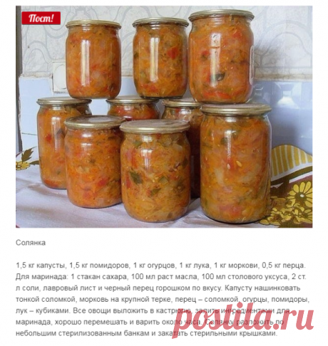 Одноклассники