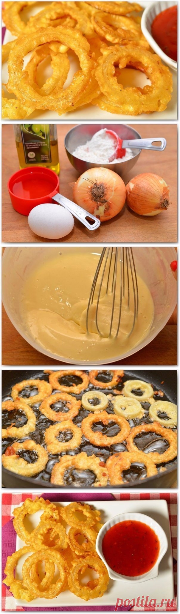 Как приготовить луковые кольца в кляре. - рецепт, ингредиенты и фотографии