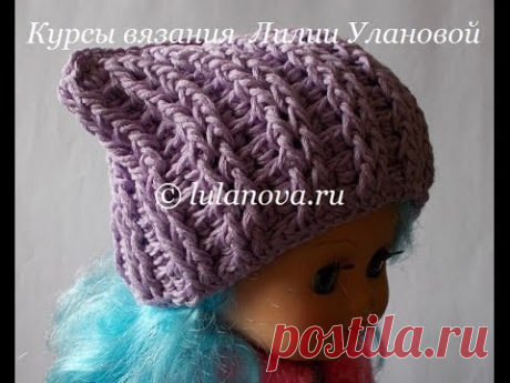 Шапка рельефная Мальвина - 1 часть - Crochet hat gum - вязание крючком