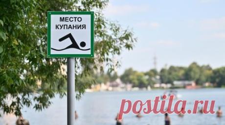 В ХМАО с начала купального сезона утонули 24 человека. В Ханты-Мансийском автономном округе с начала купального сезона на водоёмах погибли 24 человека, среди них шестеро детей. Количество происшествий на воде выросло по сравнению с прошлым годом. Читать далее