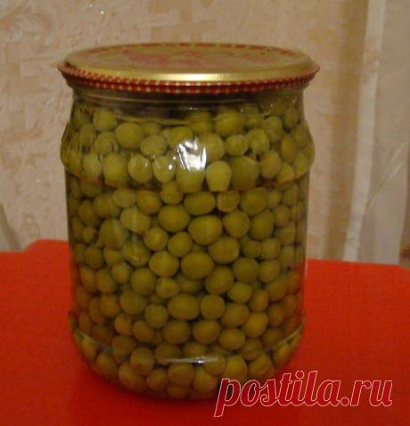 Горошек на зиму