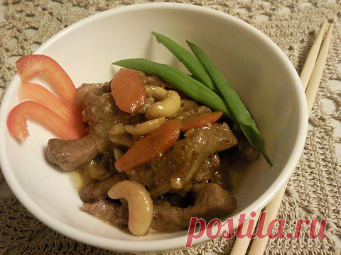 Жареная говядина с орехами кешью по-китайски..
