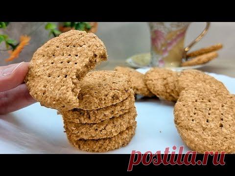 Пищеварительное печенье: самое продаваемое печенье в Великобритании! Идеально к чаю и вкусно! #122