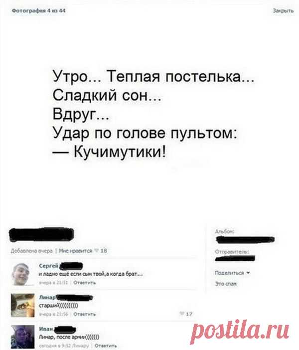 !