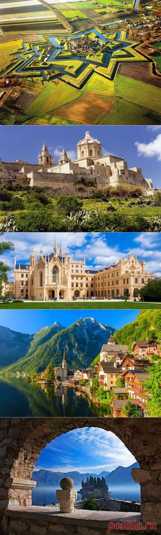 Малоизвестные достопримечательности Европы - Город-крепость в форме звезды, один из немногих уцелевших голландских бастионов и единственная крепость в Европе с уникальными двойными стенами и рвами. Город Мдина — один из самых загадочных городов Мальты. Сами мальтийцы называют это место «Молчаливым городом». Ландшафтный комплекс в Чехии (Моравия), включенный в список всемирного наследия ЮНЕСКО. 
 Историческая область в Австрии к востоку от Зальцбурга. Настоящий живописный озерный край.