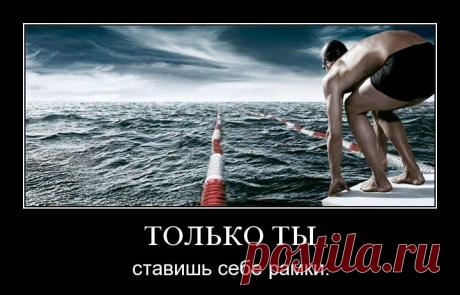 Бизнес в интернете: Надо пробовать, пока не достигните результата.