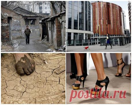 Социальные контрасты Китая бедные и богатые : НОВОСТИ В ФОТОГРАФИЯХ