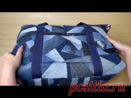 Такие размеры я ещё не шила! Но результат превосходный! Дорожная сумка Denim