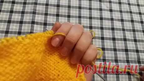 Следки спицами