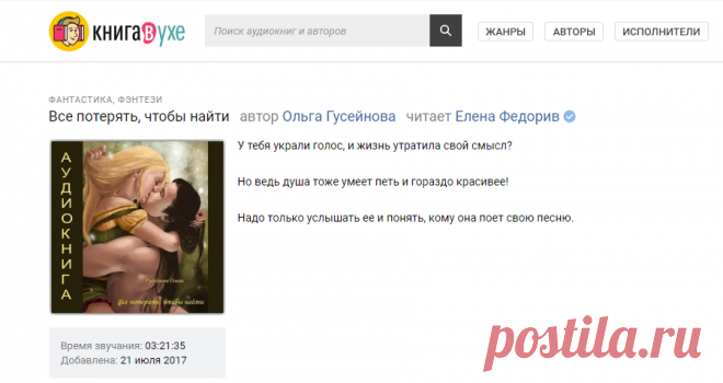 м