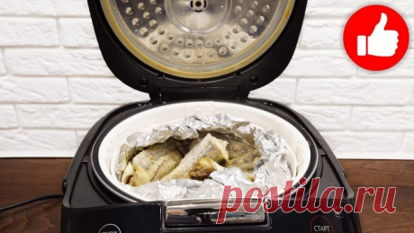 Обалденный Бюджетный Ужин! Всего 2 ингредиента, очень Вкусно и Просто! Минтай на пару в мультиварке! Как приготовить просто рыбу минтай на пару, быстрый рецепт в мультиварке РЭД вкусно. Мой сайт: https://pro-multivarka.com там фото и видео рецепты на обед, ужин и к чаю для мультиварки на праздник и каждый день! Я готовлю в мультиварке RED solution, а на моем канале и сайте Вы найдете рецепты для мультиварок других марок. Вы можете пользоваться любой мультиваркой и готовить...
