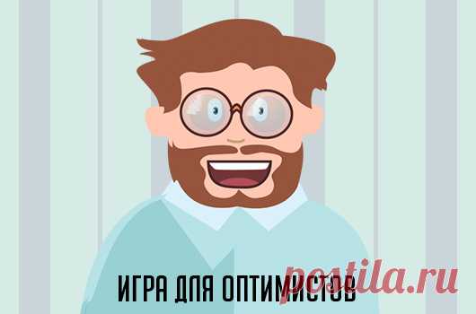 Мой Мир@Mail.Ru