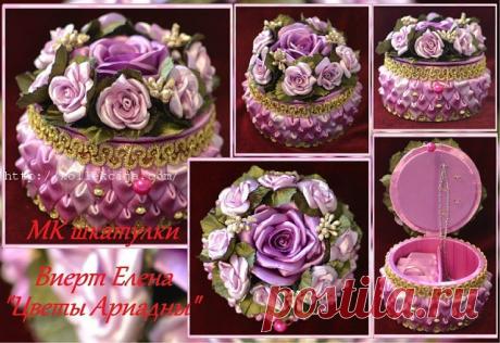 (15) Одноклассники